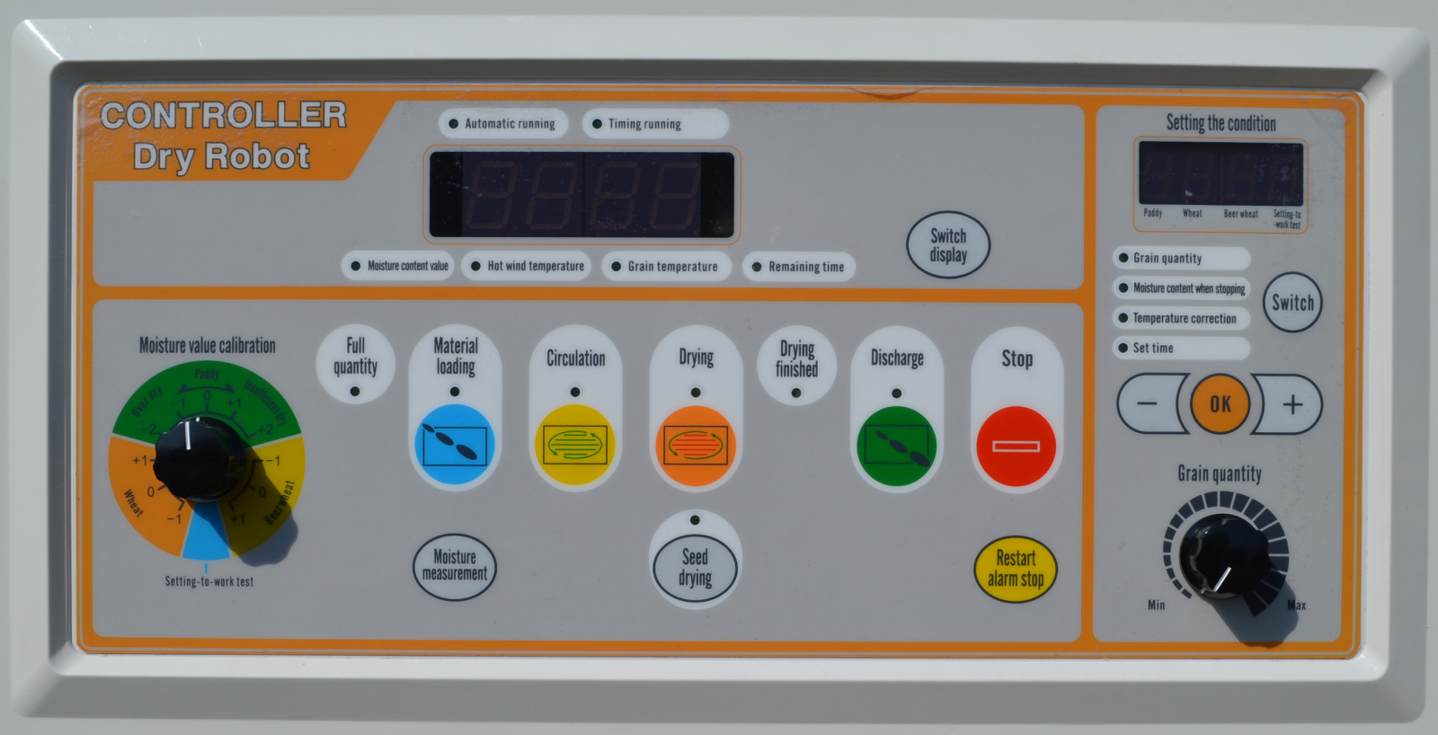 金子農機株式会社】穀物乾燥機 型式：AJP3000 | アジア・ビジネス創出